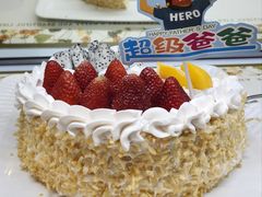 -四海一家自助餐(长隆万博店)