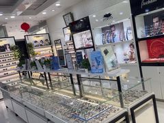 -大明眼镜(宣内店)