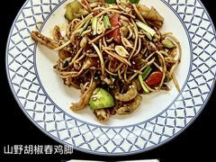 -小喜客·云南特色菜(纳西庭院店)
