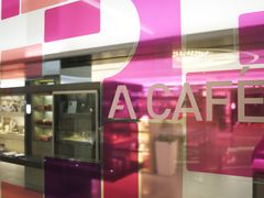门面-震旦博物馆·A Cafe