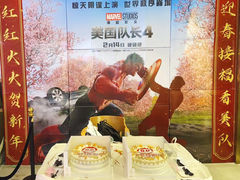-博纳国际影城成都大悦城IMAX店