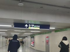 -军事博物馆(地铁站)