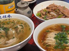 -逸桂禾面馆