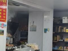 -荣巷小馄饨(荣巷店)