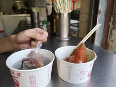 -群众牛肉小点(蚵仔煎)