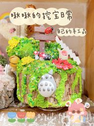 -吾行DIY手工坊(壹方北馆店)