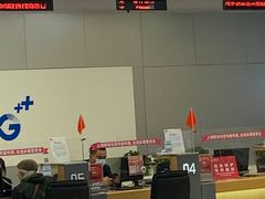 -中国移动通信集团上海有限公司