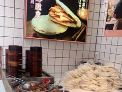 -其乐锅魁(春熙路店)