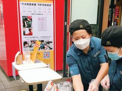 -麦当劳(花园城中心店)