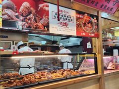 -汉唐守艺人·河北面馆(民心河店)