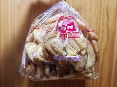 -红房子西点(南京东路店)