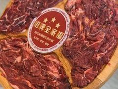 -大四喜·鲜牛肉火锅(洛阳大学城店)
