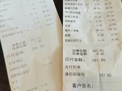-阿那亚第三食堂 Cafeteria 3