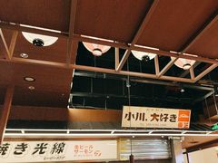 -小川洋风料理(大悦城店)