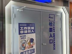 -神盾局密室逃脱(in77店)