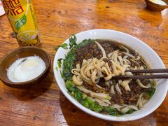-肆姐面粉馆(坡子街店)