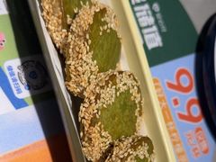 -绿茶餐厅(广州天河城店)