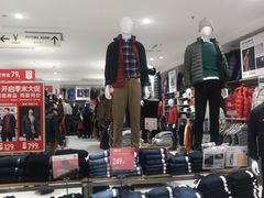 -优衣库(广州天河领展广场店)