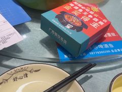 -大师傅金奖啤酒鱼(西街口总店)