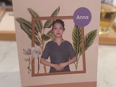 -LANN I 蘭 SPA(陆家嘴中心店)