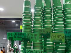 -ALPHA COFFEE阿尔法咖啡(虹泉路店)