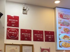 -竹园竹升面(西关总店)