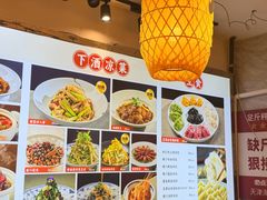 -必点海鲜·海肠捞饭·鲅鱼水饺(滨江道店)