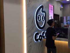 -CoCo都可(健翔桥店)