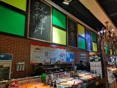 -369自助烤肉鱼火锅(平阳路店)