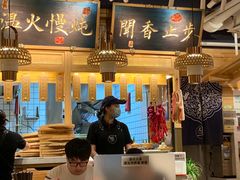 -上坐过桥米线(顺城店)