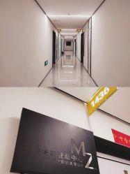-MZ SKIN CARE逆齢驻颜中心