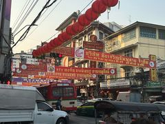 -唐人街(耀华力路)