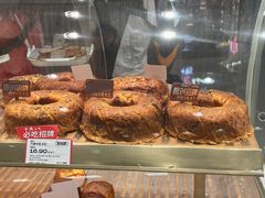 -卡玛王子·面包·蛋糕(南山宝能环球汇店)