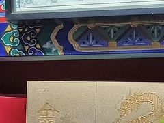 -张一元(前门店)