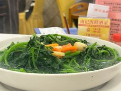 -寻味顺德·南记酒家·传统顺德菜·鱼生(广源路店)