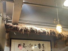 -塘屋烧烤·云南火塘烧烤品牌(春城慧谷旗舰店)