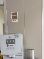 -苏州维多利亚美容医院