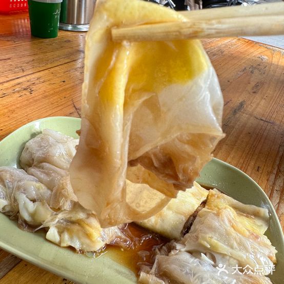金香河口肠粉(河滨东路店)