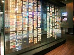 -沈阳金融博物馆