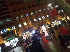 -上海置地广场(南京东路店)