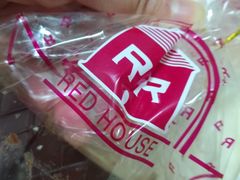 -红房子西点(汇联商厦天钥桥路店)