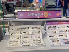 -LOHO眼镜(上海市浦江万达店)