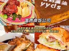-江南西(地铁站)
