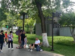 -西海子公园
