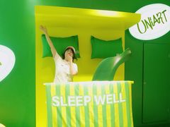 -合景·悠方(成都店)
