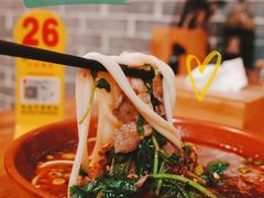 -遵义虾子卢四羊肉粉(大沽路店)