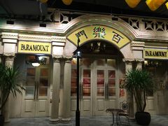 -三亚湾红树林度假世界(木棉酒店)
