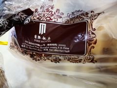 -国际饭店·帆声西饼屋(黄河路店)