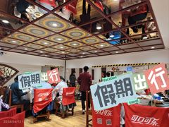 -德缘烤鸭店(大栅栏店)