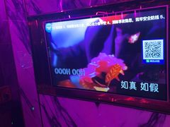 -欢乐迪派对潮K·KTV(华南城店)